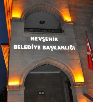 NB Meclisi 05 Temmuz’da toplanacak